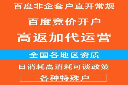 信息流广告投放案例：实现品牌快速崛起